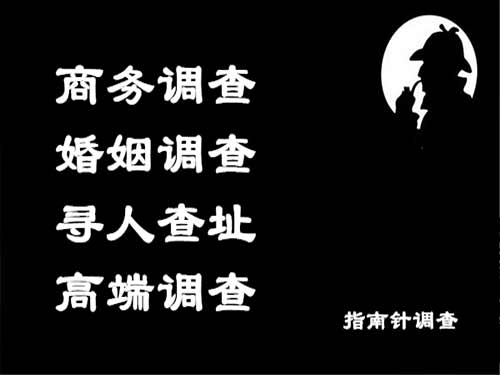 莱芜侦探可以帮助解决怀疑有婚外情的问题吗